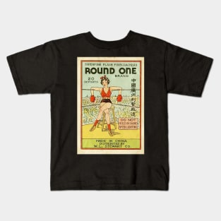 VINTAGE FIRECRACKER ROUND ONE Kids T-Shirt